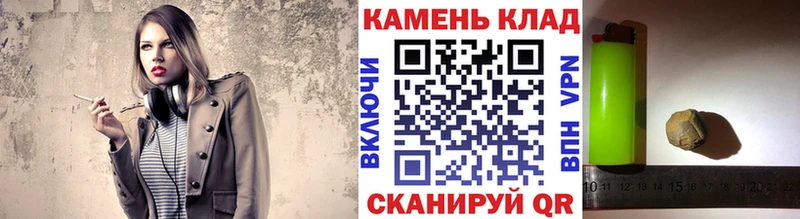 ГАШ VHQ  как найти закладки  Салаир 