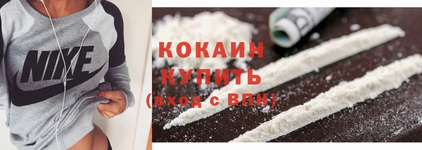 гашишное масло Балахна