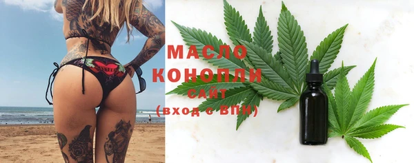 мет Бугульма