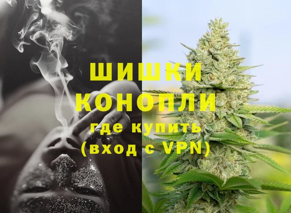 MDMA Богородск