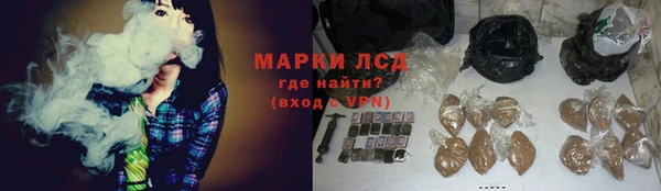 амфетамин Богородицк