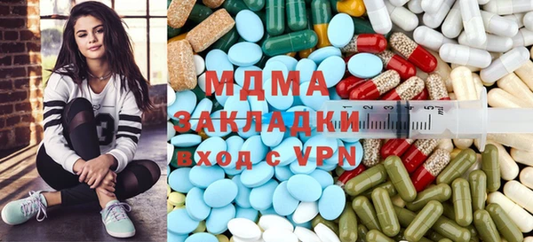мет Бугульма