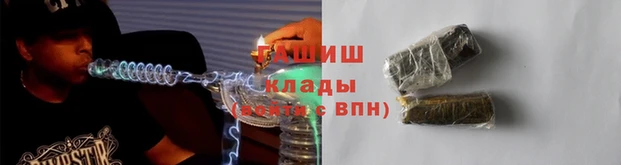 мет Бугульма