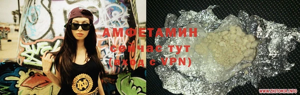 MDMA Богородск