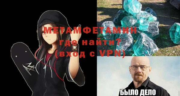 PSILOCYBIN Бородино