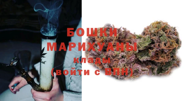 мет Бугульма