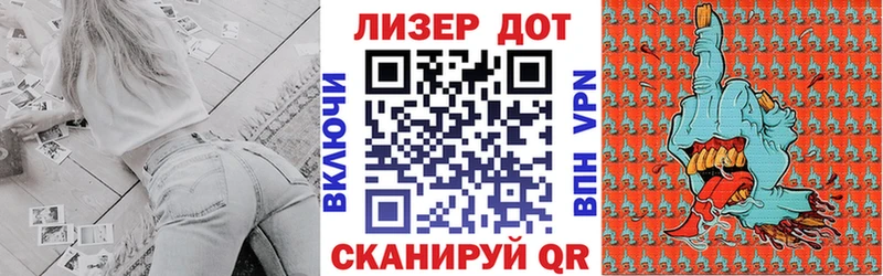 сколько стоит  Салаир  Марки 25I-NBOMe 1,5мг 