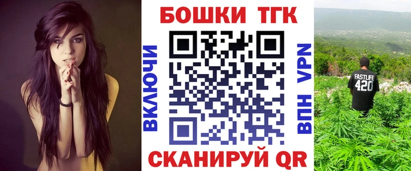 MEGA сайт  Салаир  Каннабис марихуана  где можно купить  
